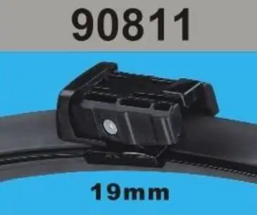 RBW 90811 Silecek Süpürgesi (Takım) resmi