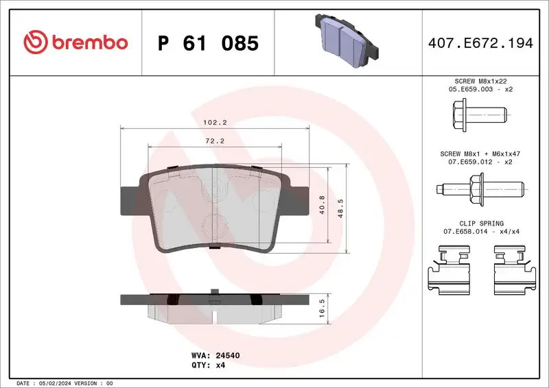 BREMBO P61085 Arka Fren Balatası resmi