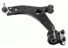 PRS 810211 Alt Salıncak (Sol) resmi