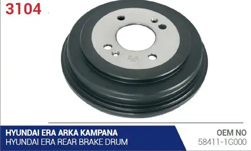AYK 3104 Fren Kampanası 584111G000 resmi
