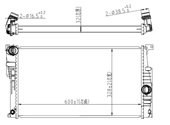 MGA 80749 Radyatör 17117600516 resmi