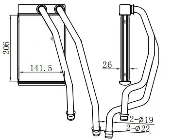 MGA 81211 Kalorifer Radyatörü 271151577R resmi
