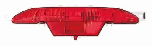 DEPO 550-4004N-UE Sis Farı (Arka) 9674308980 resmi