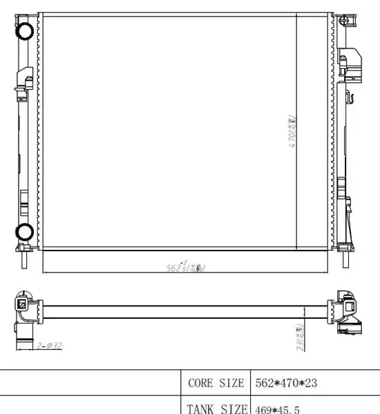 MGA 80111 Radyatör 51790636 resmi