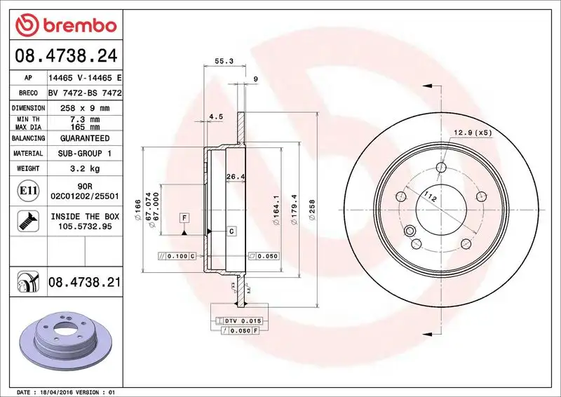 BREMBO 08.4738.21 Arka Fren Diski F3501110 resmi