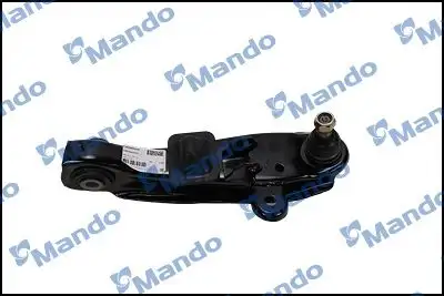 MANDO CAH0057D Alt Salıncak (Sol) resmi