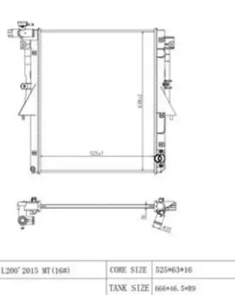 MGA 80719 Radyatör 1350A807 resmi