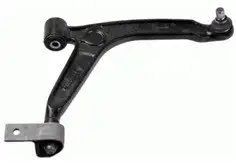 PRS 810268 Alt Salıncak (Sağ) resmi