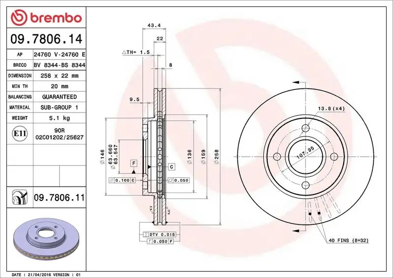 BREMBO 09.7806.11 Ön Fren Diski resmi