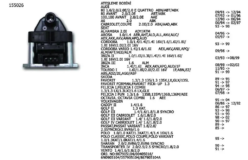 ÜNÜVAR 155026-2 Bobin resmi