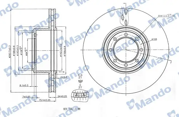 MANDO MBC035392 Arka Fren Diski 7186485 resmi