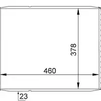 MAHLE CR1136000S Radyatör