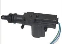 Merkezi Kilit Motoru